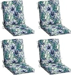 Arden 4-Pack Outdoor Patio Dining Chair Cushion, 20x44, Rain-Proof Seat Pad, Fade-Resistant Outdoor Cushion Salome Tropical