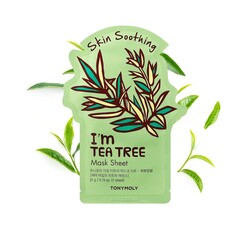 TONYMOLY I’m Real Sheet Mask Set – Korean Face Mask Variety Pack for Hydrating, Soothing & Nourishing Skin, K-Beauty Skincare Self-Care & Easter Gift Set for Women