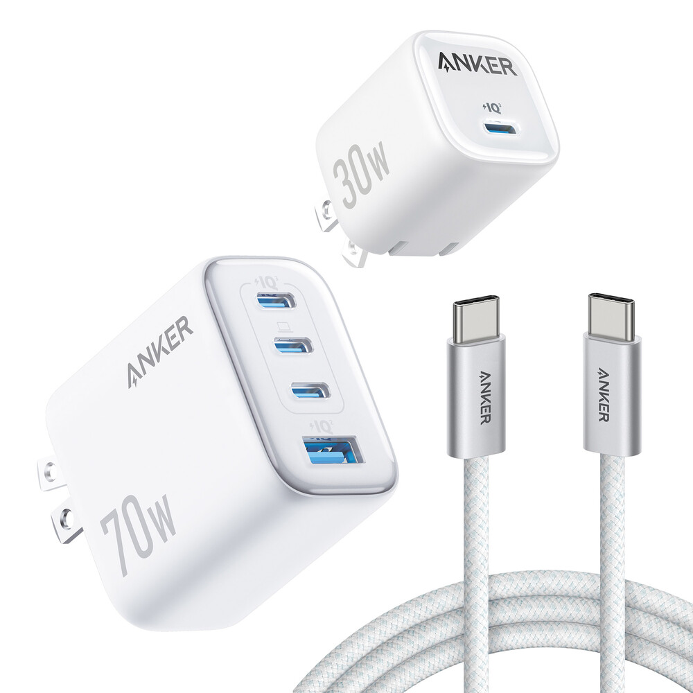 Anker 70W/30W Wall Charger Bundle