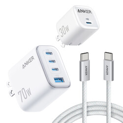 Anker 70W/30W Wall Charger Bundle