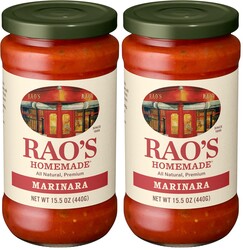 Rao's Homemade Marinara Sauce, 15.5 oz, Tomato Sauce, All Purpose, Keto Friendly Pasta Sauce, Premium Quality, Tomatoes from Italy and Olive Oil (Pack of 2)