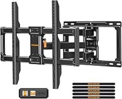 Perlegear Full Motion TV Wall Mount, Heavy Duty TV Mount for 42 55 65 75 85 86 inch Flat/Curved TVs up to 132 lbs, Swivel Tilt Articulating Wall Mount TV Bracket, 16" Studs, Max VESA 600x400mm, PGLF12