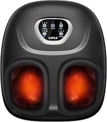 CuPiLo Foot Massager FSA Eligible HSA, 2026 Upgraded, Fathers Day Dad Gifts for Men, Feet Massager with Heat for Plantar Fasciitis Relief, 5 Levels Compression & Vibration Massage for Neuropathy