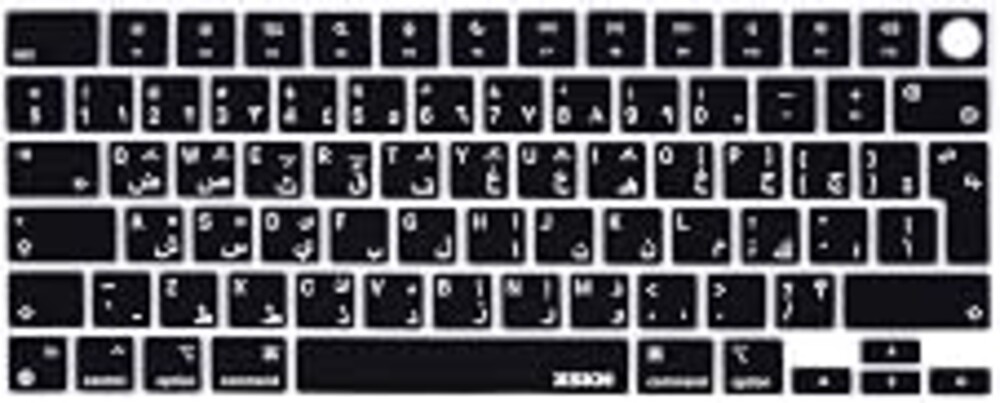 XSKN Arabic Letter Black EU Keyboard Silicone Cover for 2021 and Later M1 M2 M3 M4 M5 Chip MacBook Air 13.6 15.3 inch MacBook Pro 14.2 16.2 inch with Touch ID