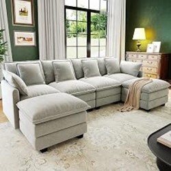 107" Cloud Couch Sectional, U Shaped Modular Sectional Sofa, 4-Seat Deep Seat Couch with 6 Removable Washable Pillows and 2 Ottoman for Living Room, Bedroom, Apartment, Light Grey