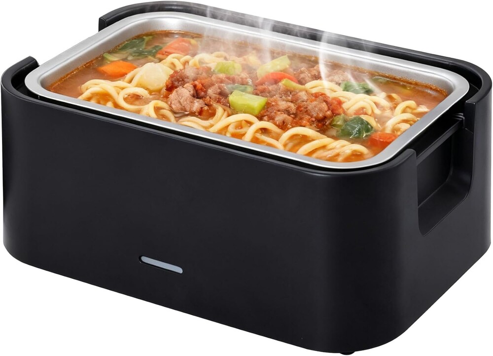Portable 4 Cup Electric Heated Lunch Box, 33oz Food Warmer for Work & Travel, Leak-Proof Silicone Lid, Foldable Handle, Removable Stainless-Steel Container & Detachable Power Cord, Black