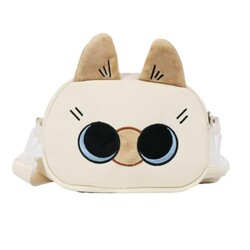 Cute Nylon Siamese Cat Shoulder Bag, Cro
