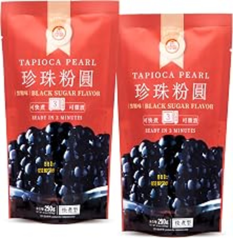 WuFuYuan Boba Tapioca Pearls, Black Sugar Flavor, Quick Cook Bubble Tea Boba, Microwave Ready in 3 Minutes, 8.8 oz (Pack of 2)