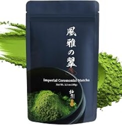 YUZUKI Ceremonial Grade Matcha Powder, 100g/3.5oz | Authentic Japanese Matcha Green Tea Powder, First Harvest - Product of Japan, Uji Kyoto - 50-Serving Family Pouch
