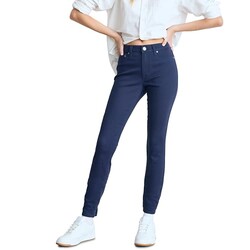 Aero HW Uniform Jegging, Navy Prep, 00 S