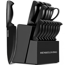 HENKELIVING 19-Piece Black Kitchen Knife