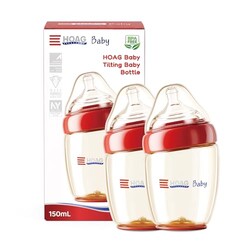 Anti-Colic Baby Bottles, 2 Pack 5oz PPSU