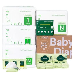 PurComfy Baby Diapers and Wipes Kit, Siz