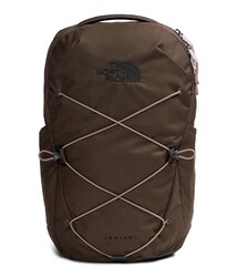 The North Face Jester Everyday Laptop Ba
