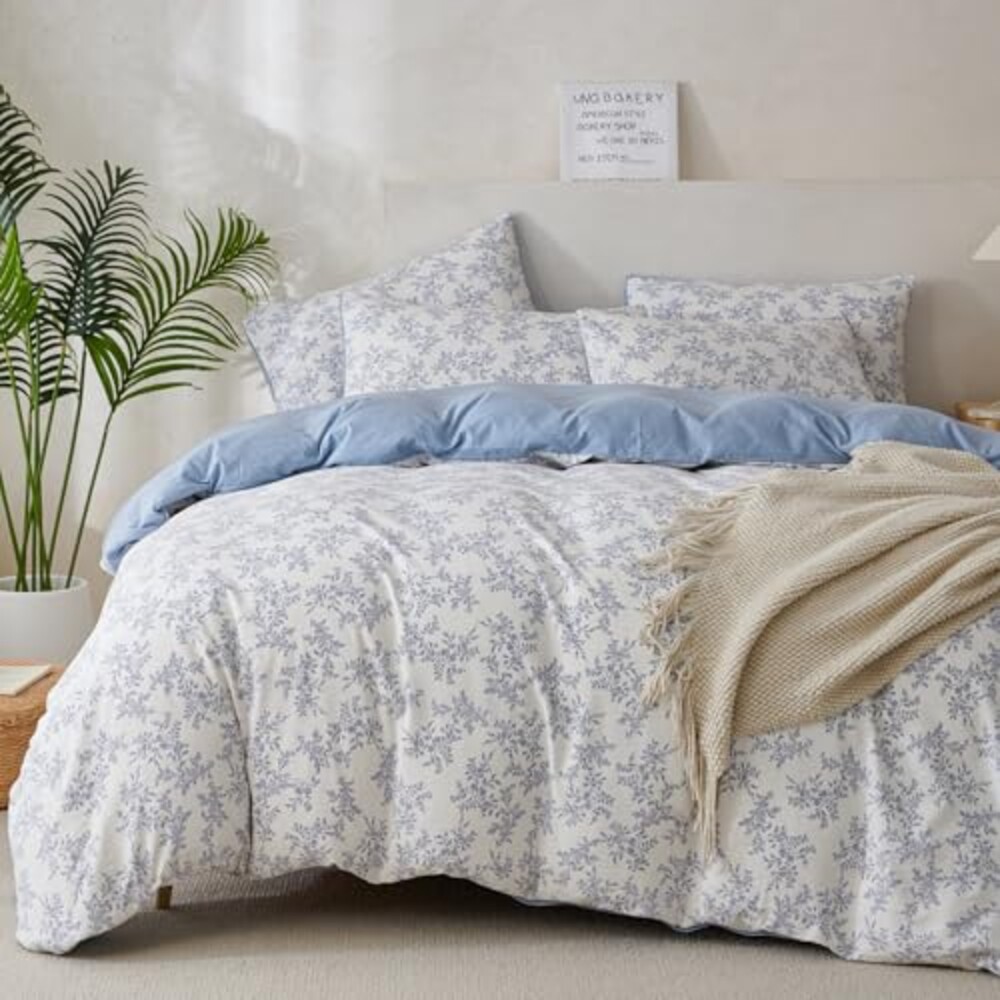 TISPLR Queen Duvet Cover Floral Brushed