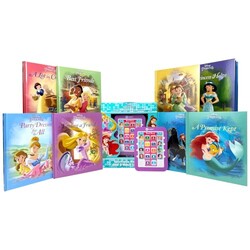Disney Princess Ariel, Rapunzel, Belle,