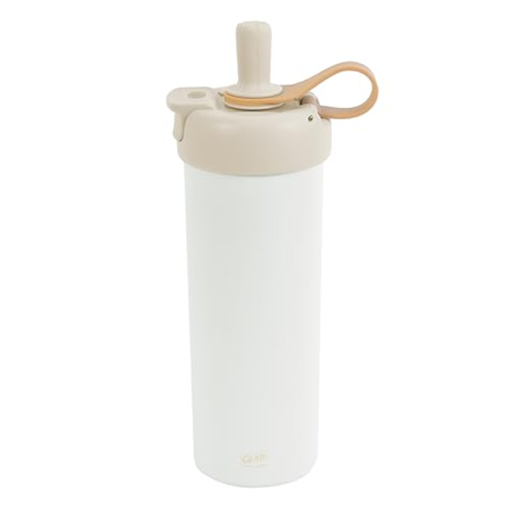 Glad Sip & Chug Insulated Water Bottle -