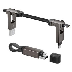 6-in-1 Keychain Charging Cable,60W Fast