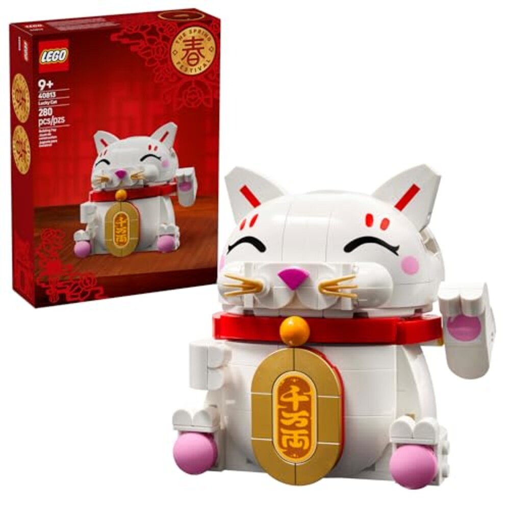 LEGO Lucky Cat Building Toy for Girls &