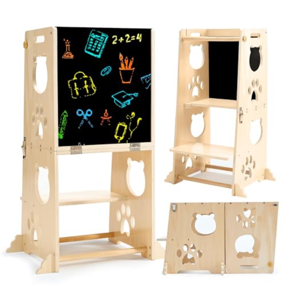 FOBIG Collapsible Toddler Kitchen Step S