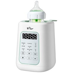 Bear Baby Bottle Warmer, Fast Warming Br