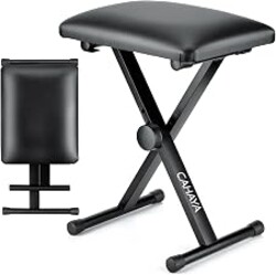 CAHAYA Keyboard Bench X-Style Height Adjustable 16.3-19.6in Padded Cushion Piano Stool Bench Keyboard Chair for Keyboards Piano CY0257