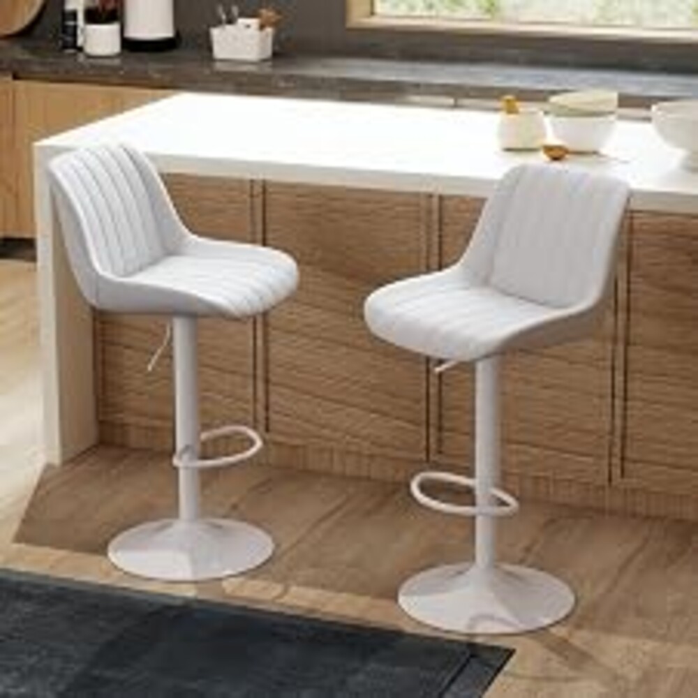 Youhauchair Adjustable Faux Leather Bar Stools Set of 2, White | Swivel, Counter Height, Back & Footrest, Armless, PU, Modern, Kitchen Island Stool, Upholstered Dining Room Chair