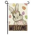 Easter Garden Flag 12x18 Inch Double Sided Outside, Easter Eggs Bunny Holiday Yard Outdoor Flag Decoration
