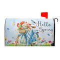 FloraTech Blooms Bicycle Mailbox Cover - Magnetic & Waterproof 18X21in Spring Outdoor Decoration for Home Yard Garden