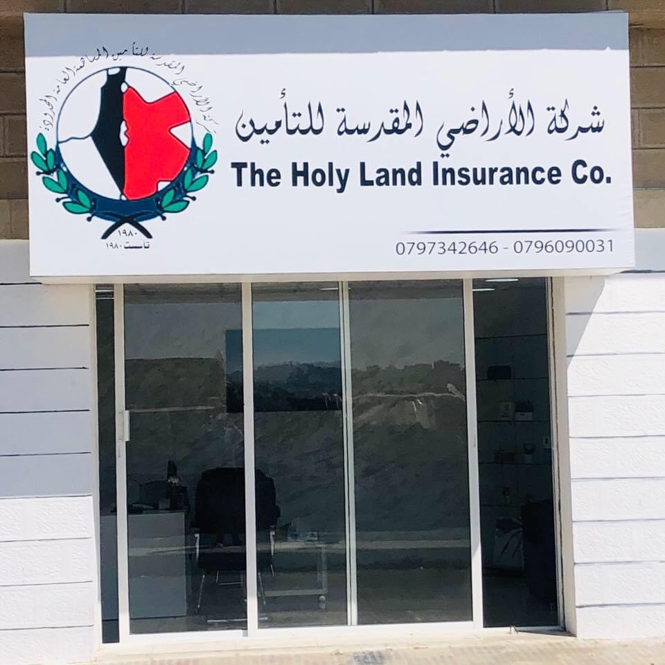 وثائق التأمين البحري تغطي مخاطر الإرهاب والقرصنة لحماية التجارة العالمية جريدة المال