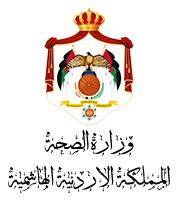 دلني مركز صحي صالحية العابد F39376