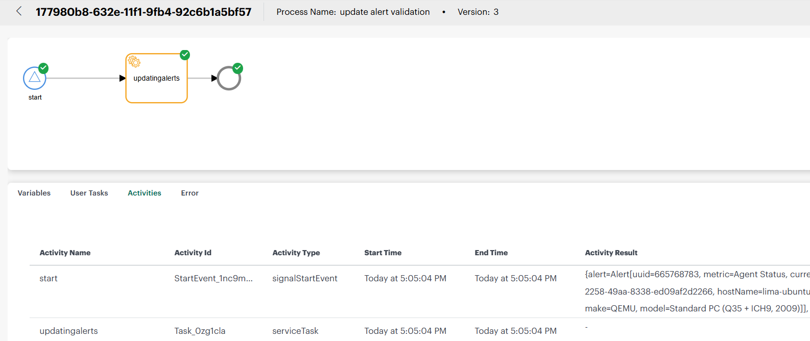 patch management