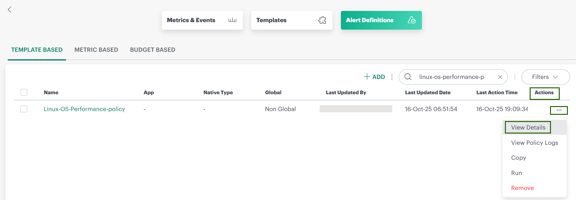 view policy logs option