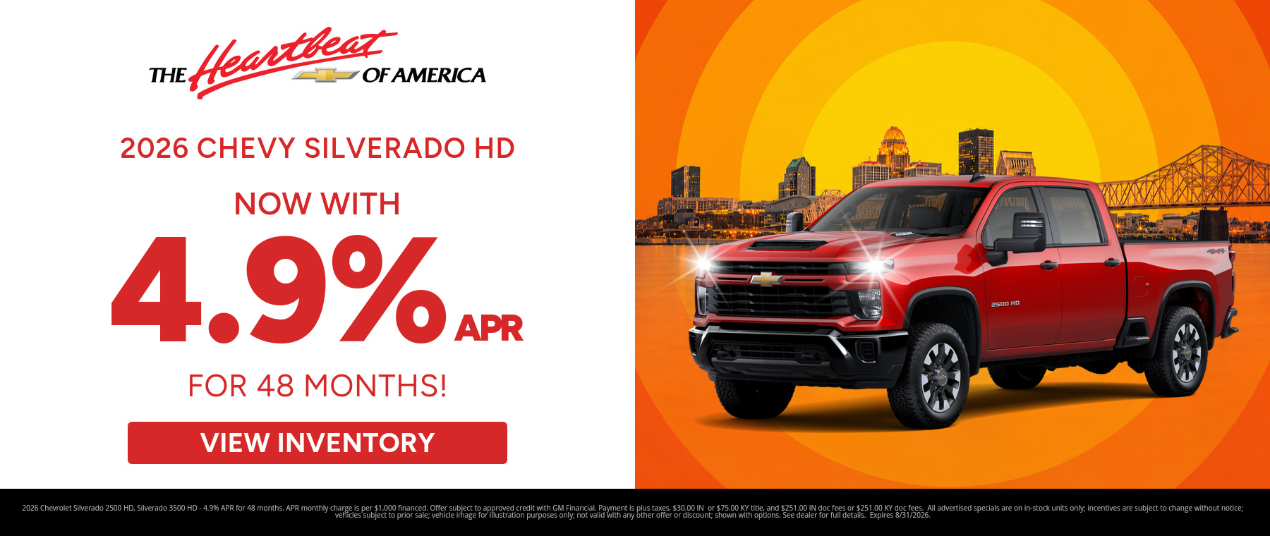 Best finance rates on a 2026 Chevrolet Silverado 2500 HD, Silverado 3500 HD near New Albany, IN