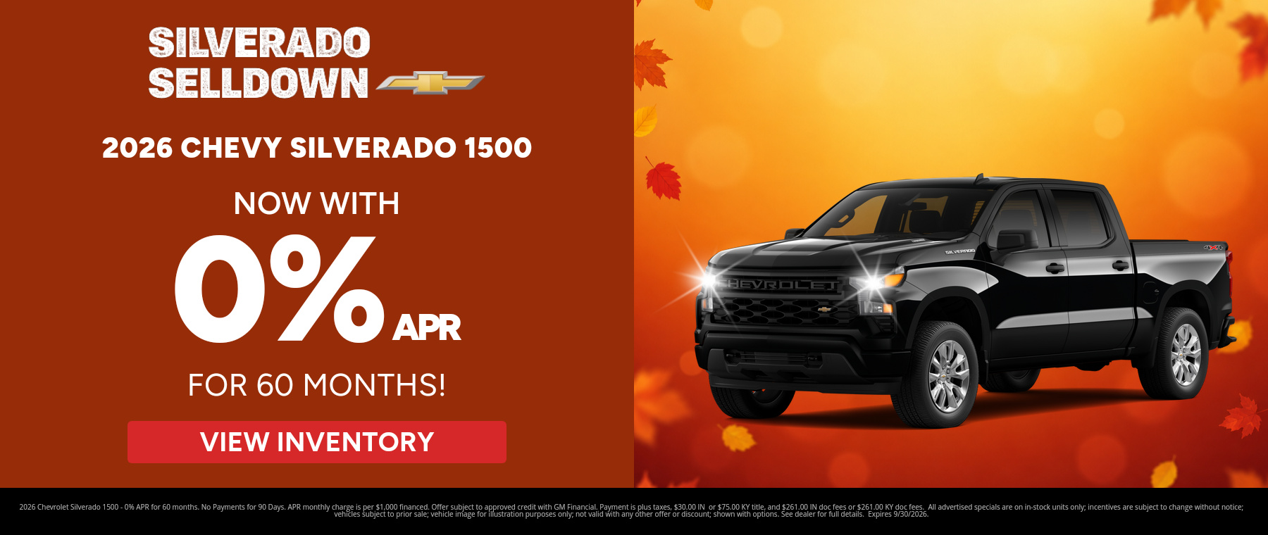 Best finance rates on a 2026 Chevrolet Silverado 1500 near Louisville, IN