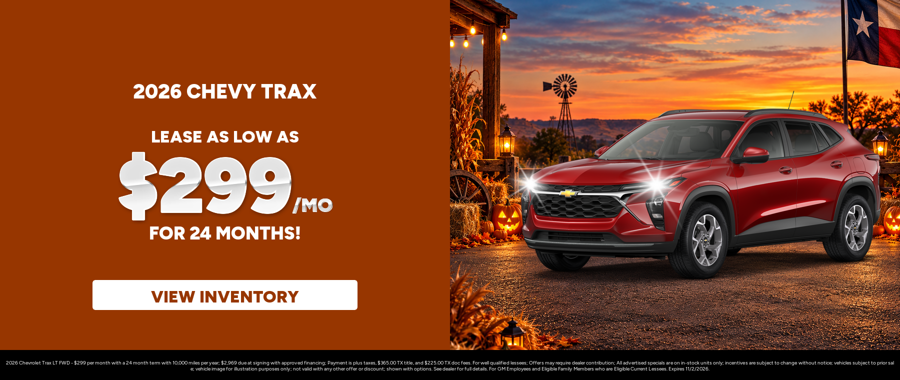Best lease payments on a 2026 Chevrolet Trax near Alice, Texas