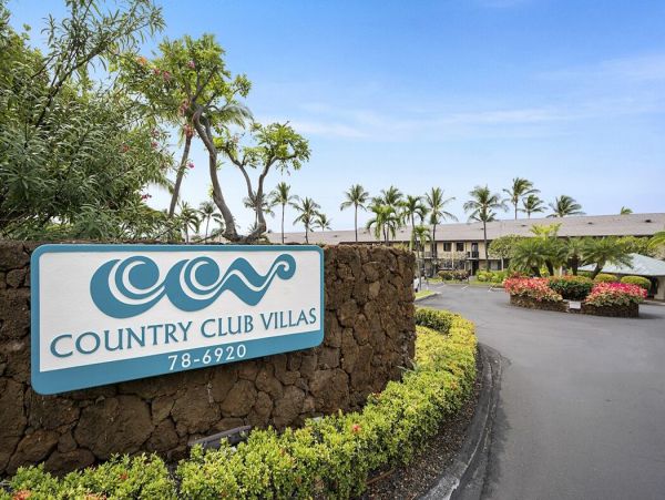 Kailua Kona Home 1000707