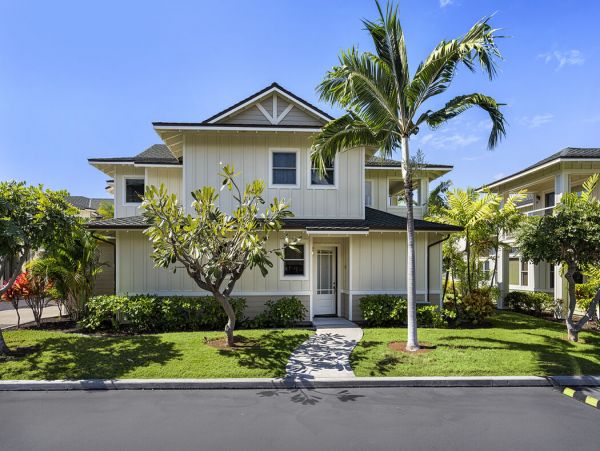 Kailua Kona Home 1000777