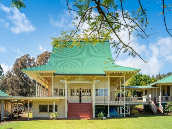 Kohala Coast Home 1000844