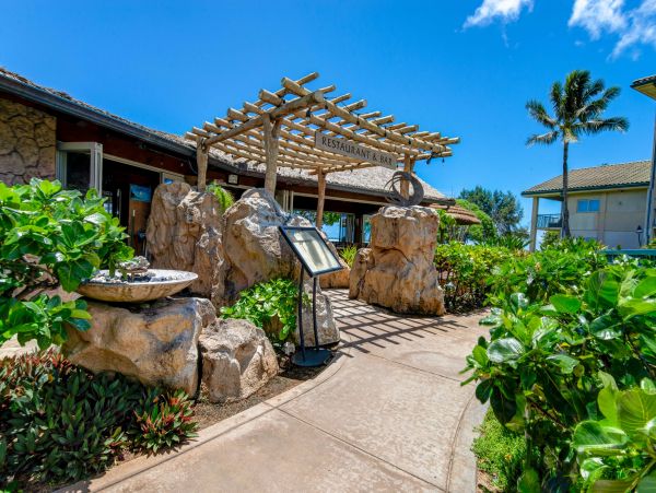 Oceanfront Two Bedroom Vacation Condo in Kapaa
