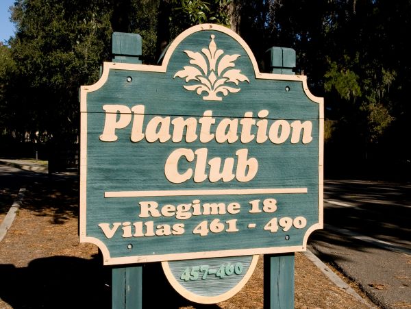 Hilton Head Condo 1008434
