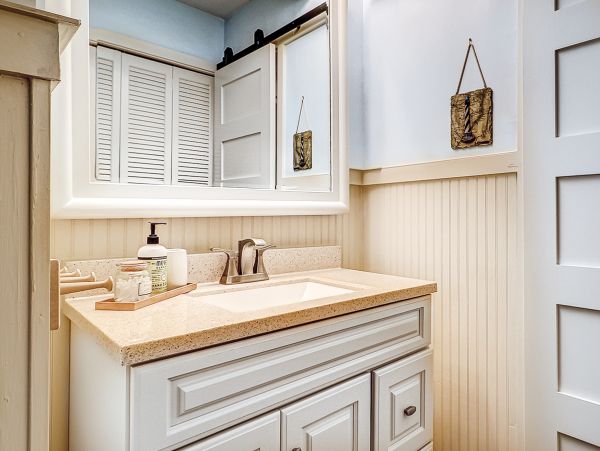 Hilton Head Condo 1008997