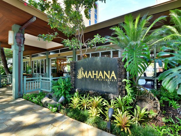 Kaanapali Home 1017131