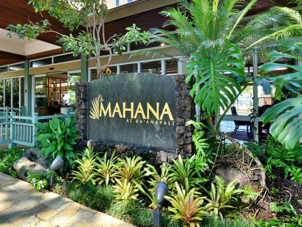 Kaanapali Home 1017132