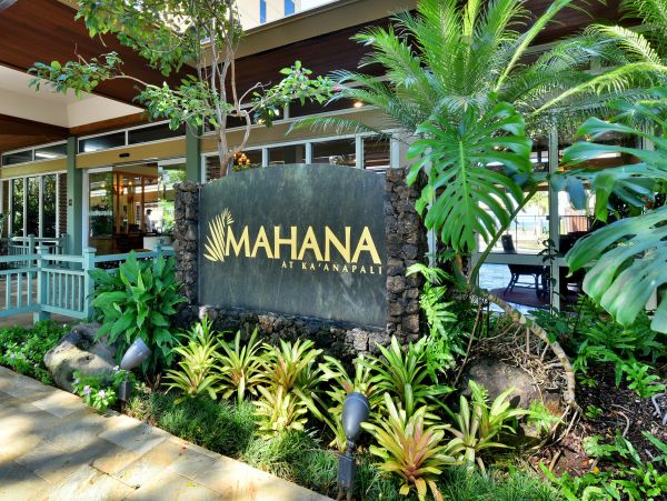 Kaanapali Home 1017205
