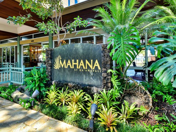 Kaanapali Home 1017212