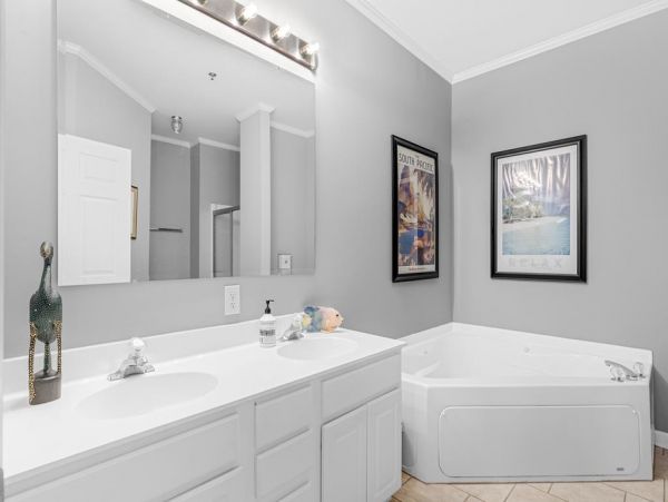 Folly Beach Condo 1019544