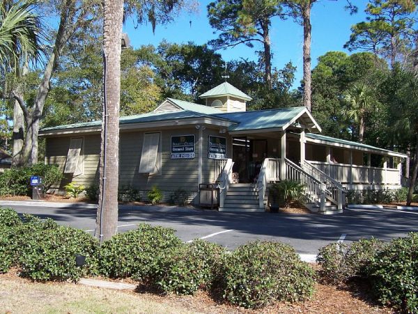 Hilton Head Condo 1022411
