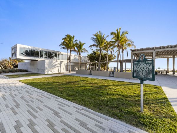 Siesta Key Condo 1024091