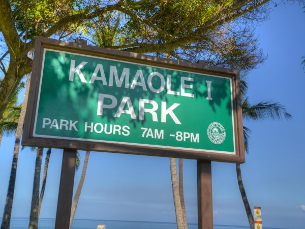 Kihei Home 1025371